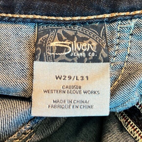 Silver Jeans Suki Jegging 29 - Picture 8 of 11